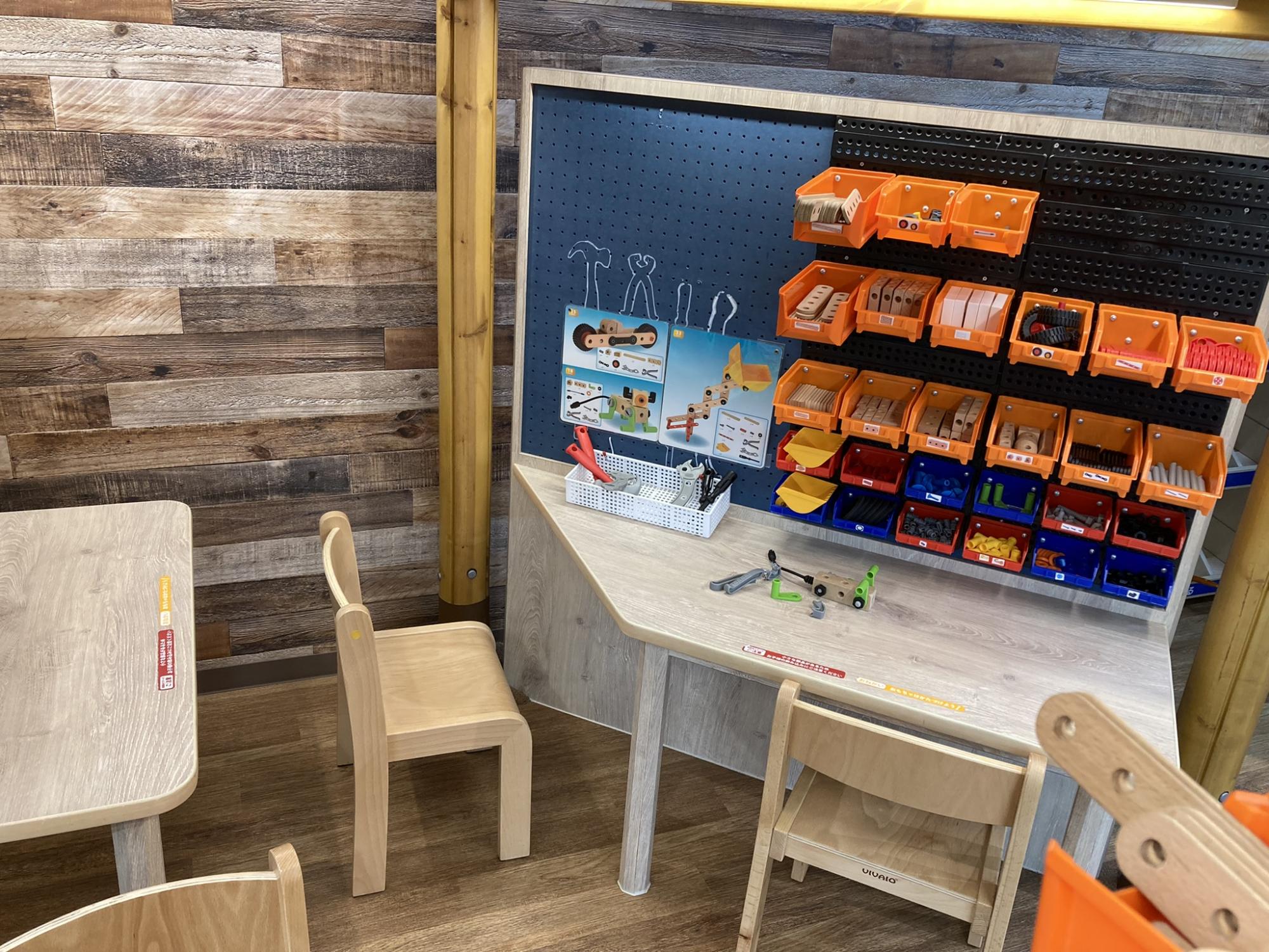 あそびパークPLUS　ジョイフル本田ニューポートひたちなか店