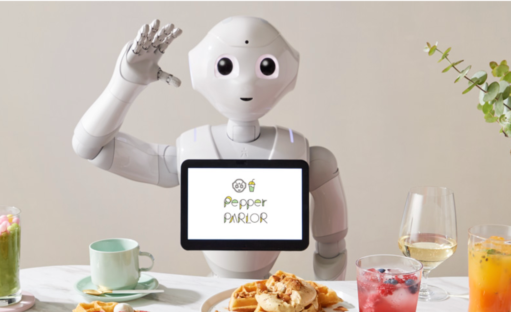 Pepper PARLOR（ペッパーパーラー）