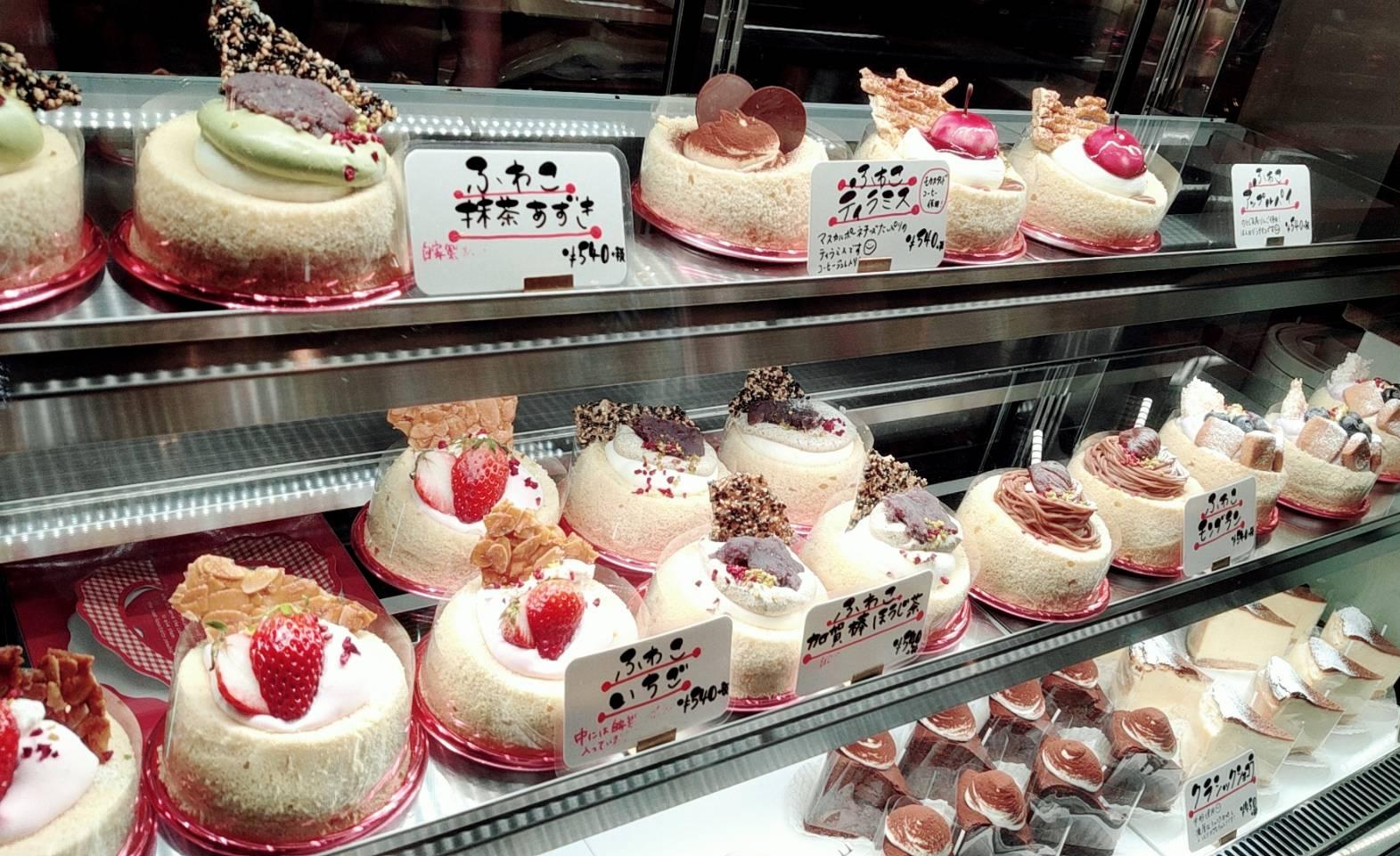 カフェ食堂　れんげや