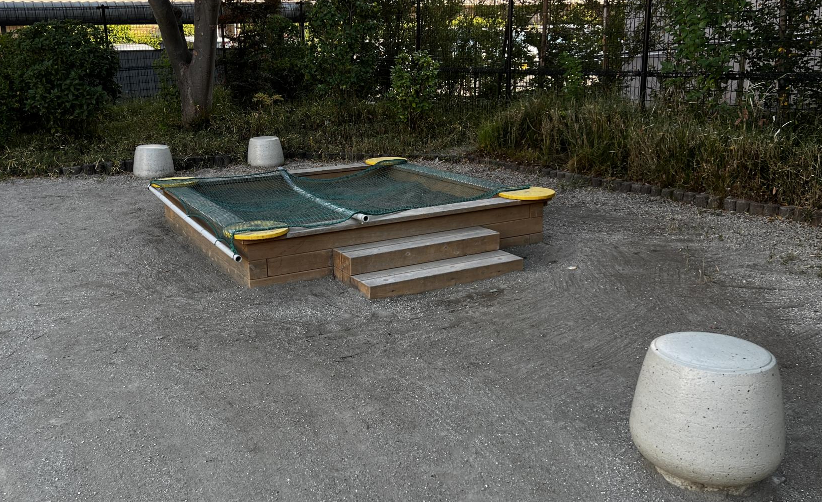 松江五丁目公園