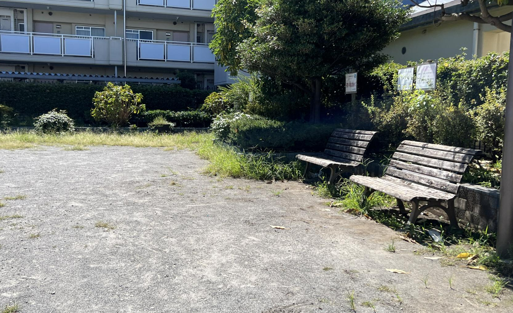 北砂七丁目公園