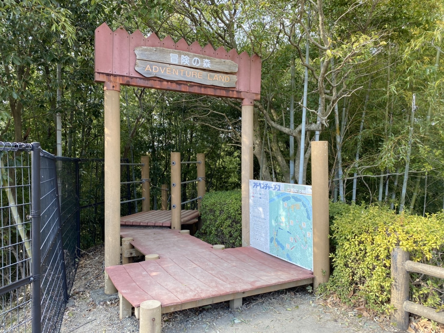 清水日本平運動公園