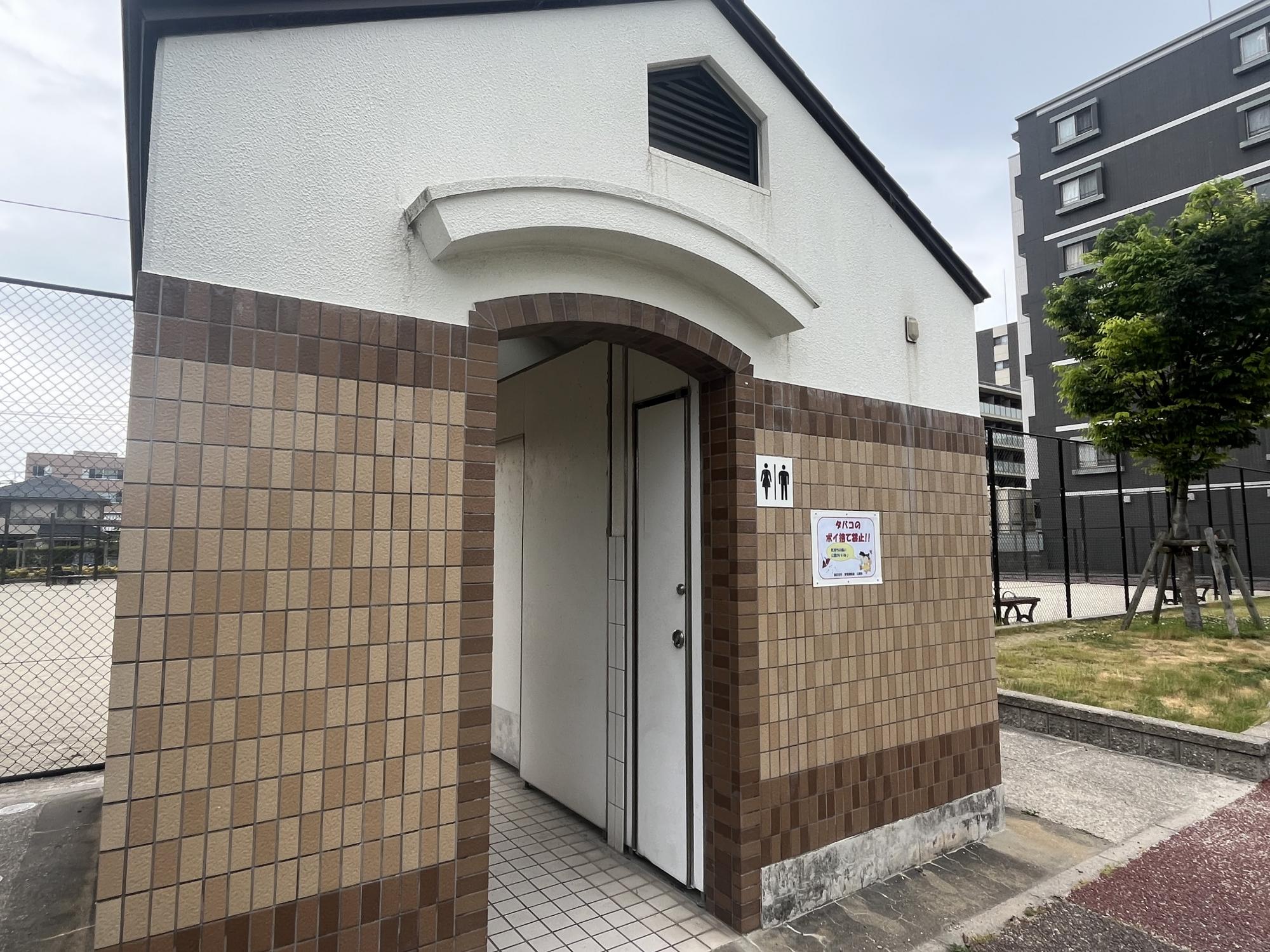 北原中（伊都3号）公園