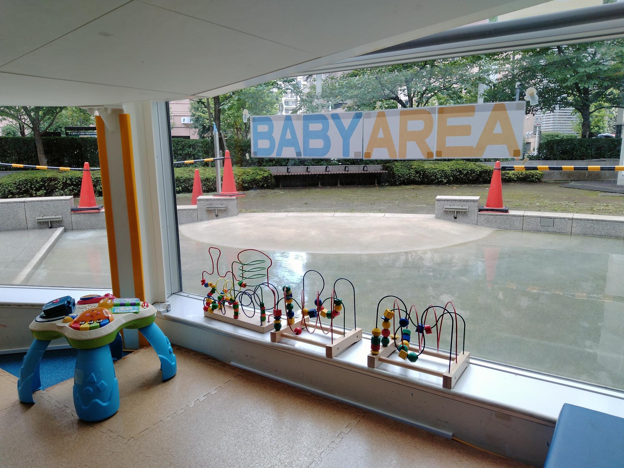 グロースリンクかちどき