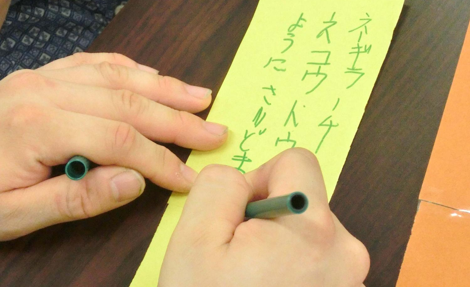 こばとおもちゃのとしょかん