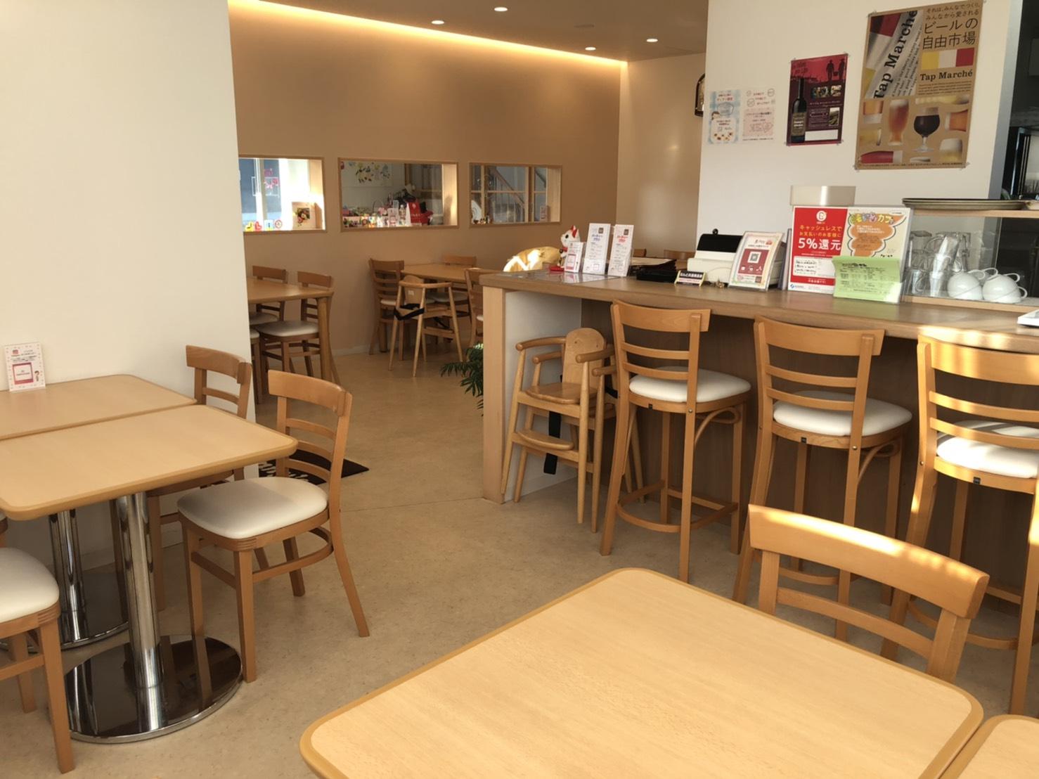 Funny's Kitchen(ファニーズキッチン)