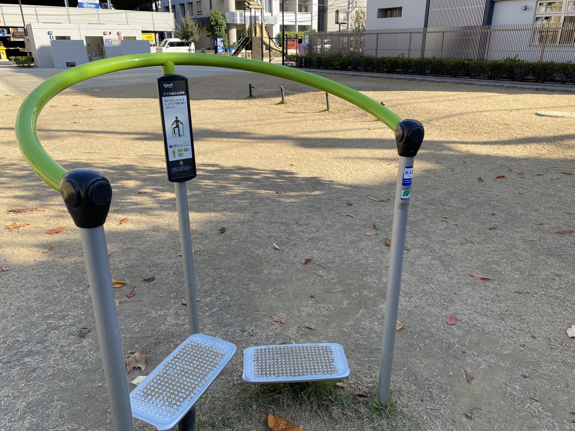 墨田区立日進公園