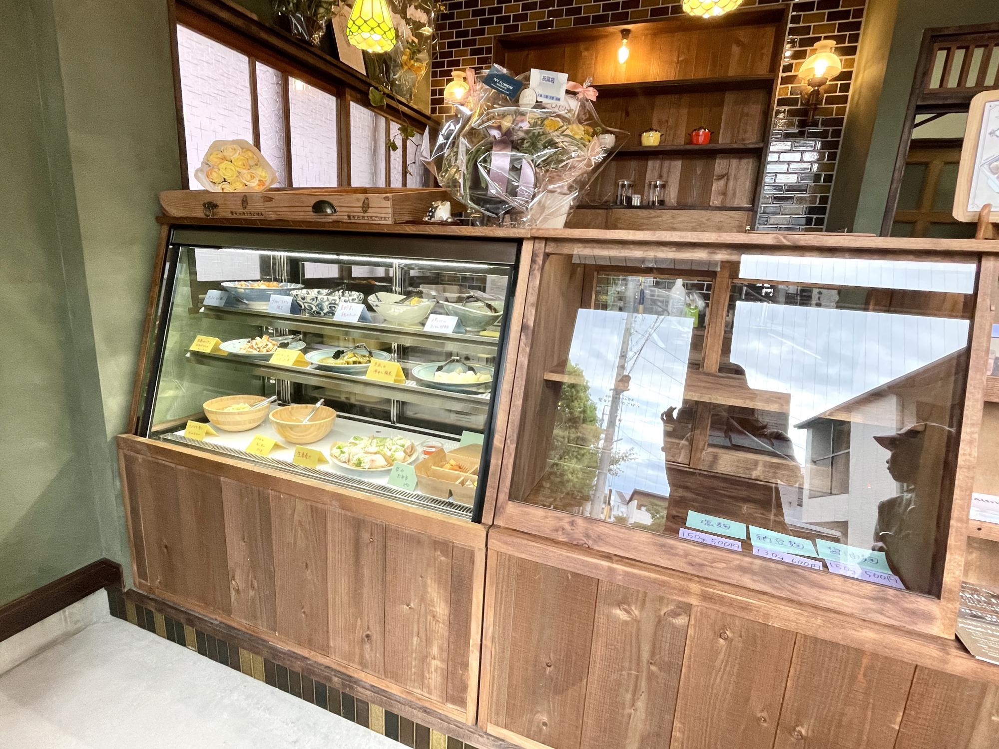 魔女のおうちごはん