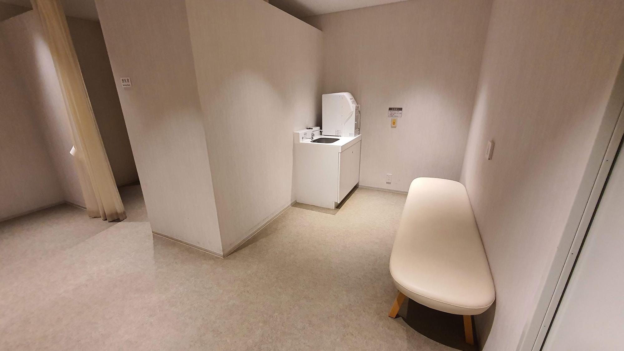 田園調布せせらぎ公園