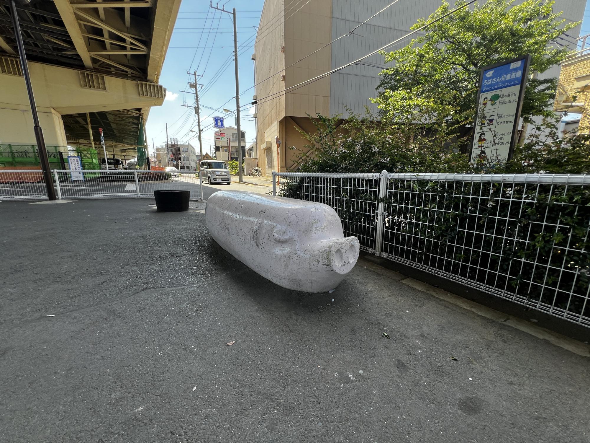 ろばさん児童遊園