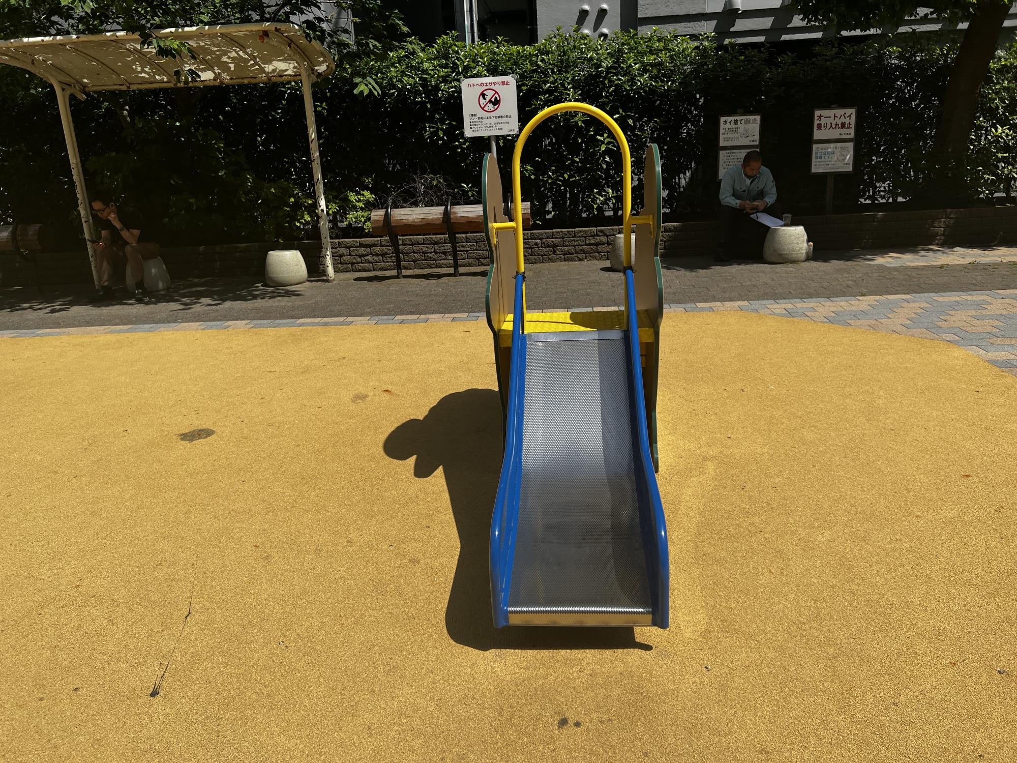 亀戸駅前公園（羽亀公園）＆かめ・うさぎ児童遊園