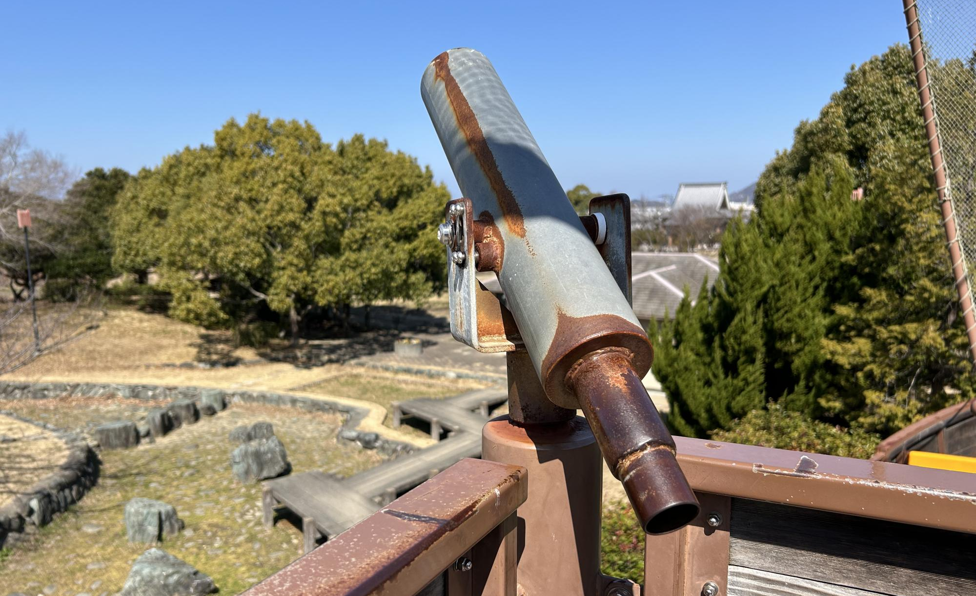 河野別府公園(文化の森公園)