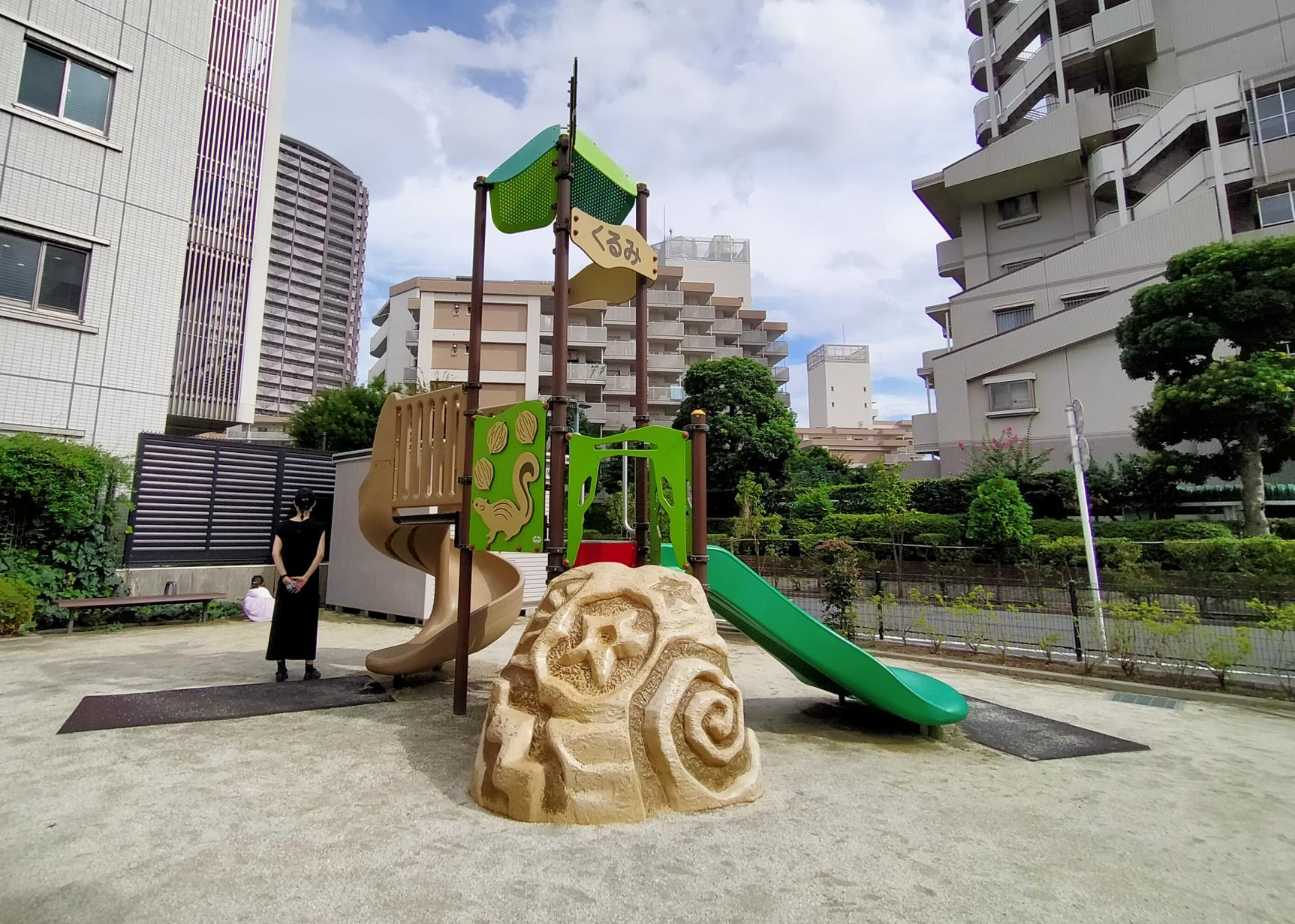 くるみ児童遊園