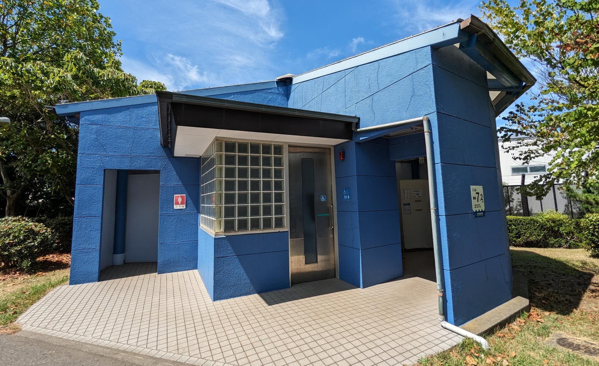 新木場緑道公園