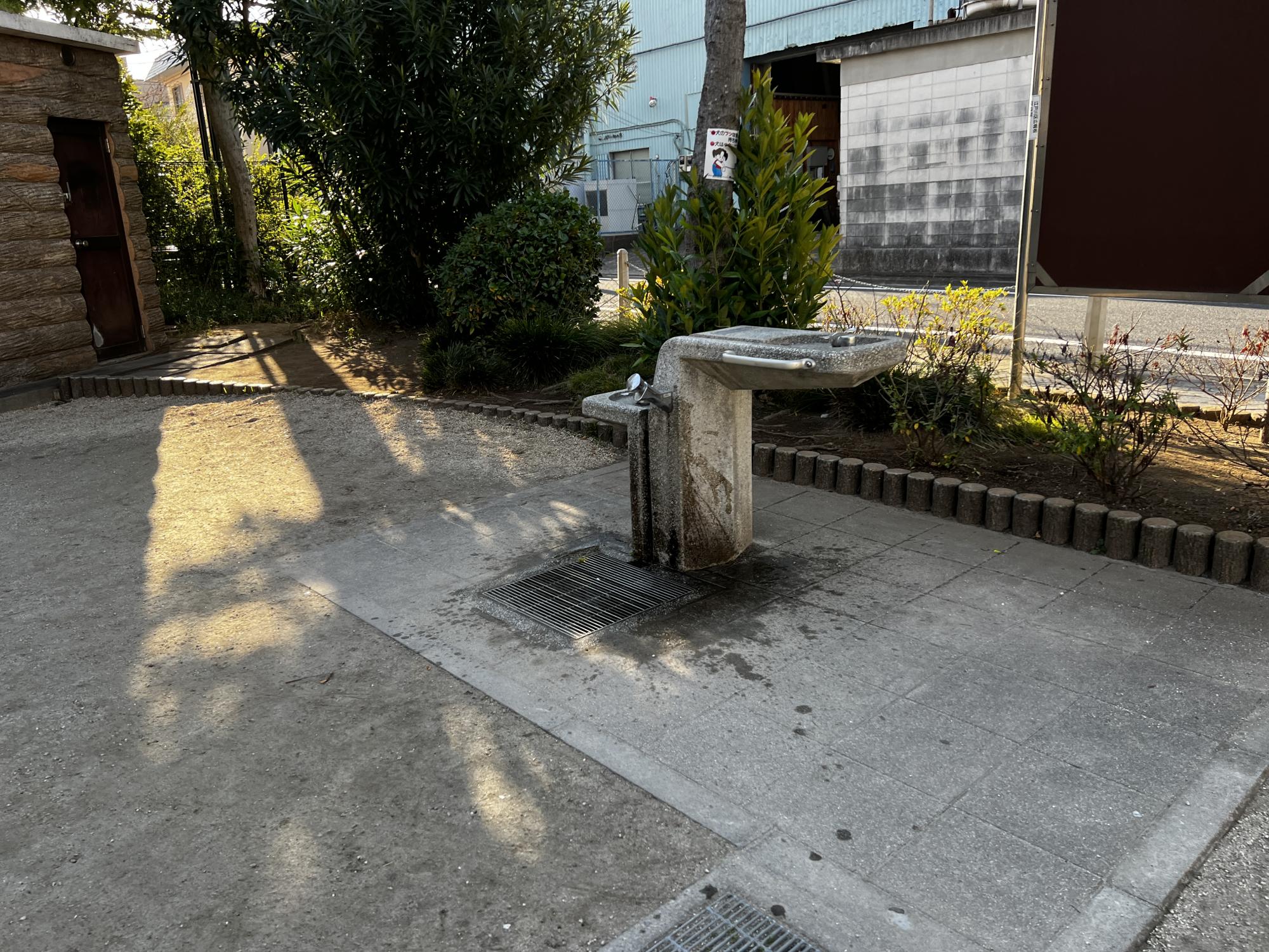 松江五丁目公園