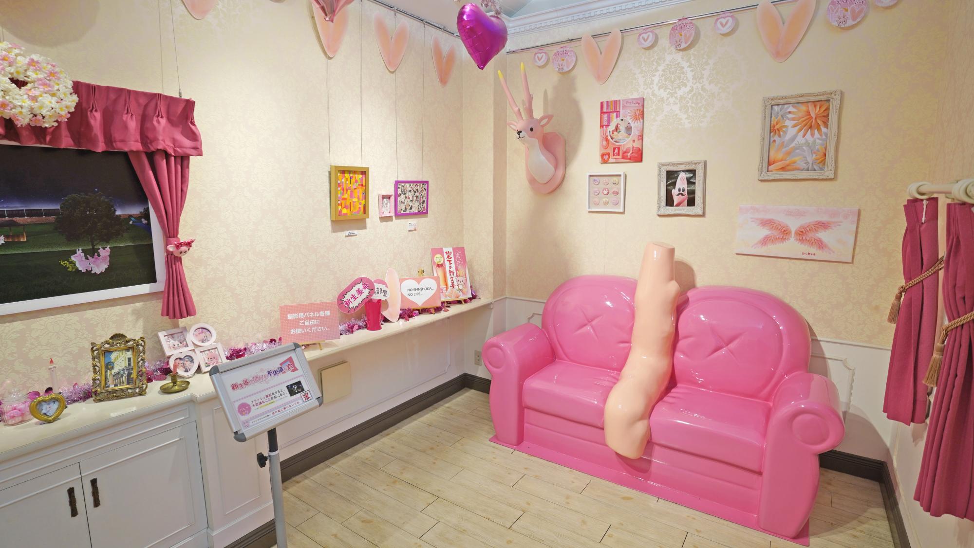 岩下の新生姜ミュージアム