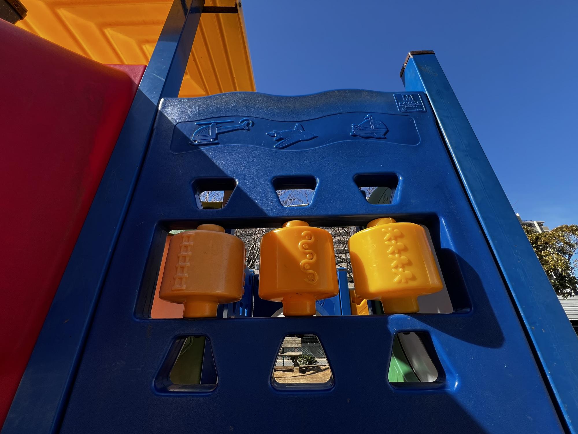 江戸川二丁目広場