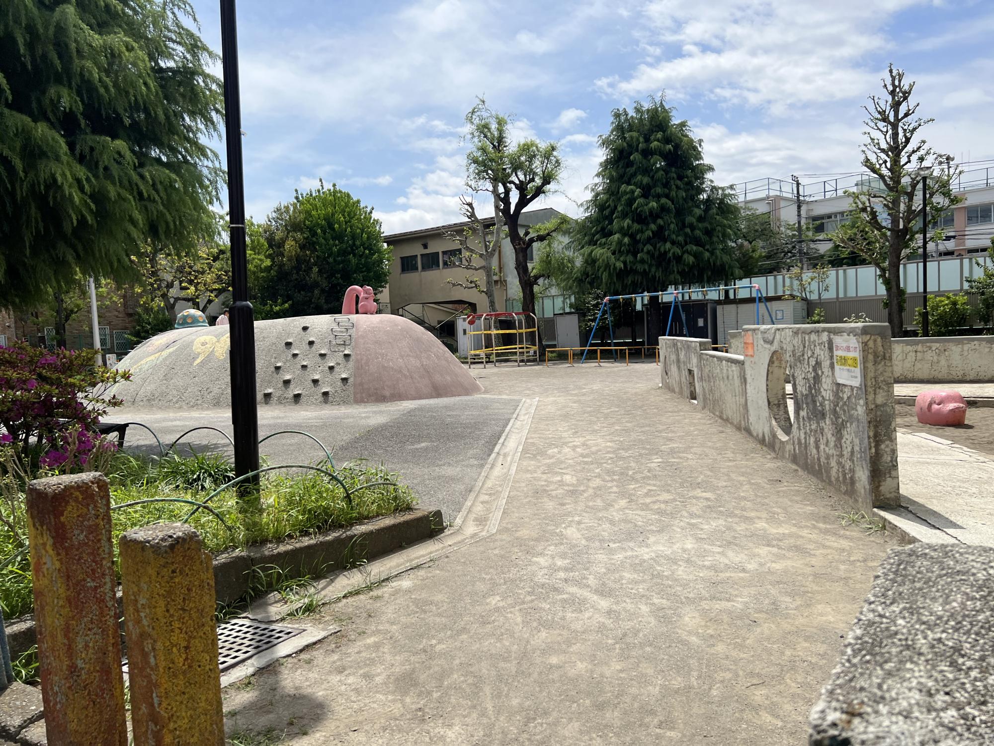 北区立西ヶ原公園