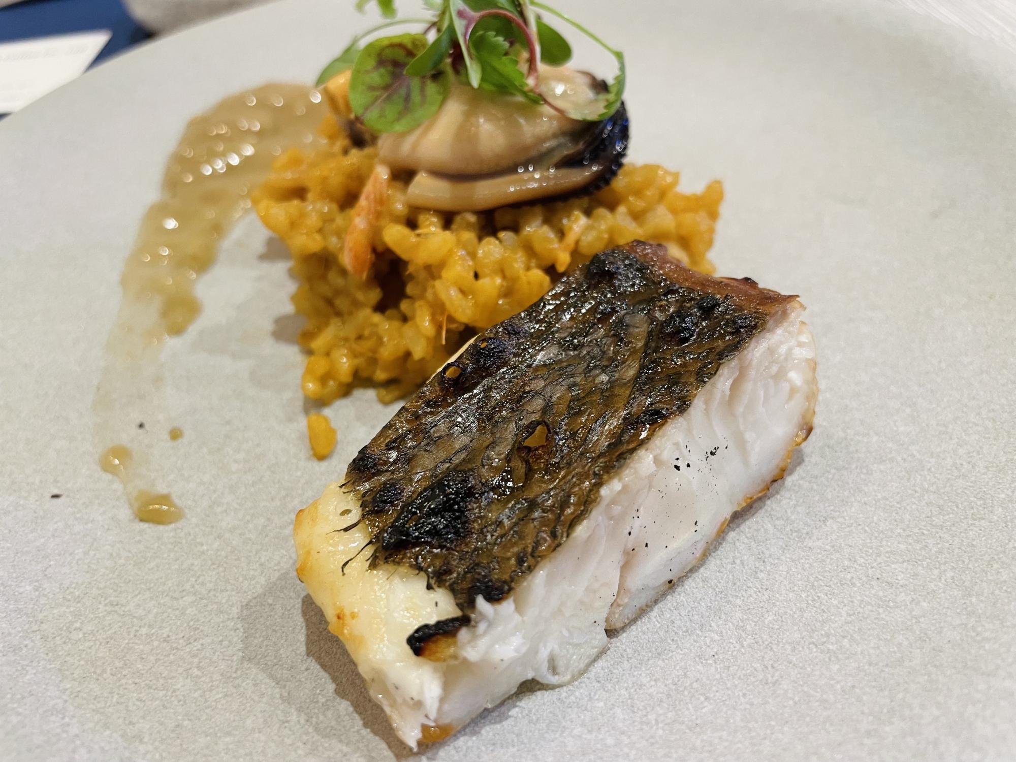 Värm（バーム）