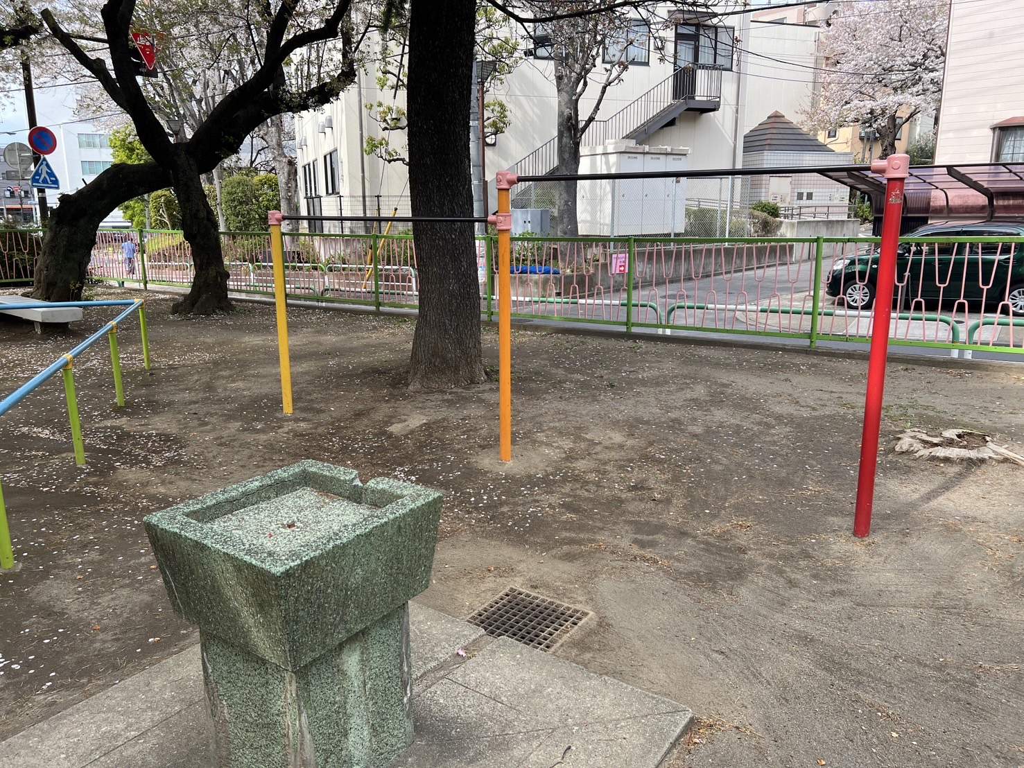 北区立南橋児童遊園