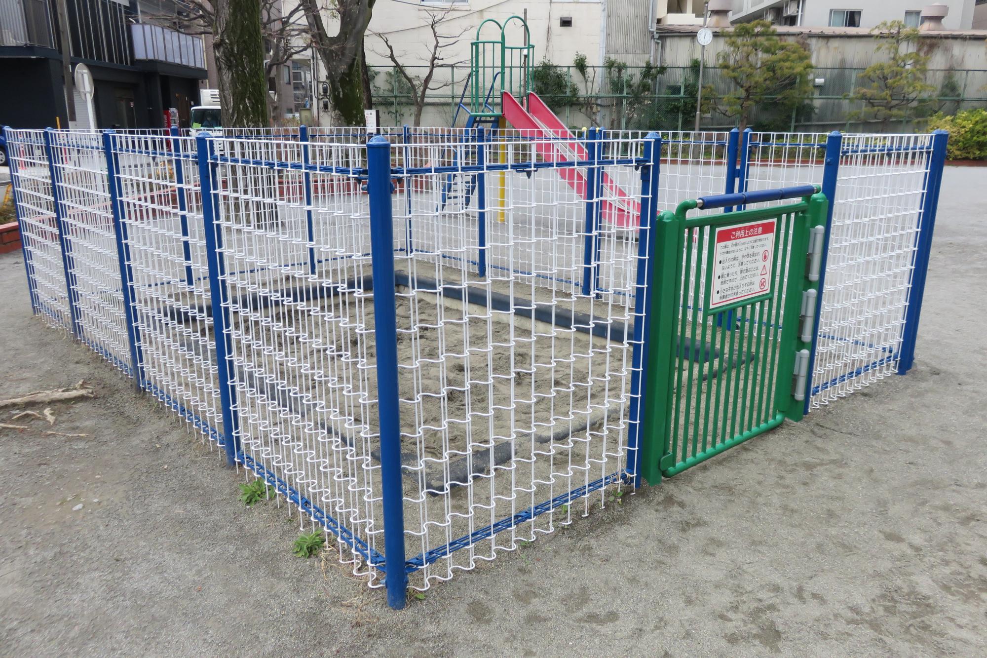 住吉一丁目公園