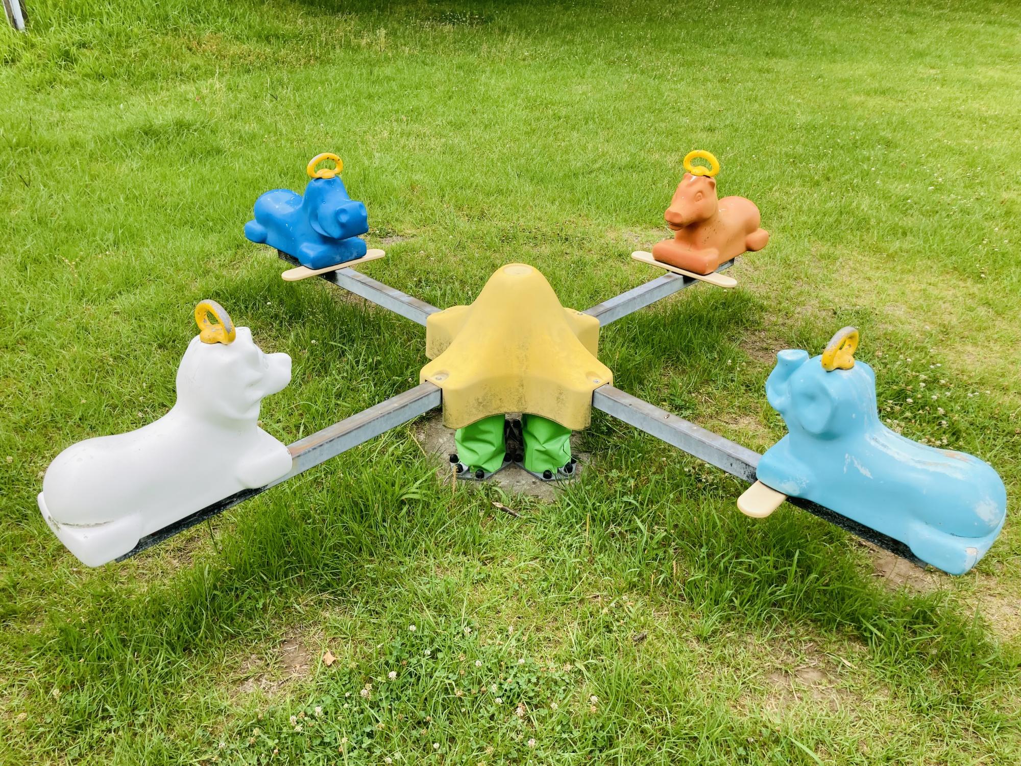 郷之原第一公園（くま公園）