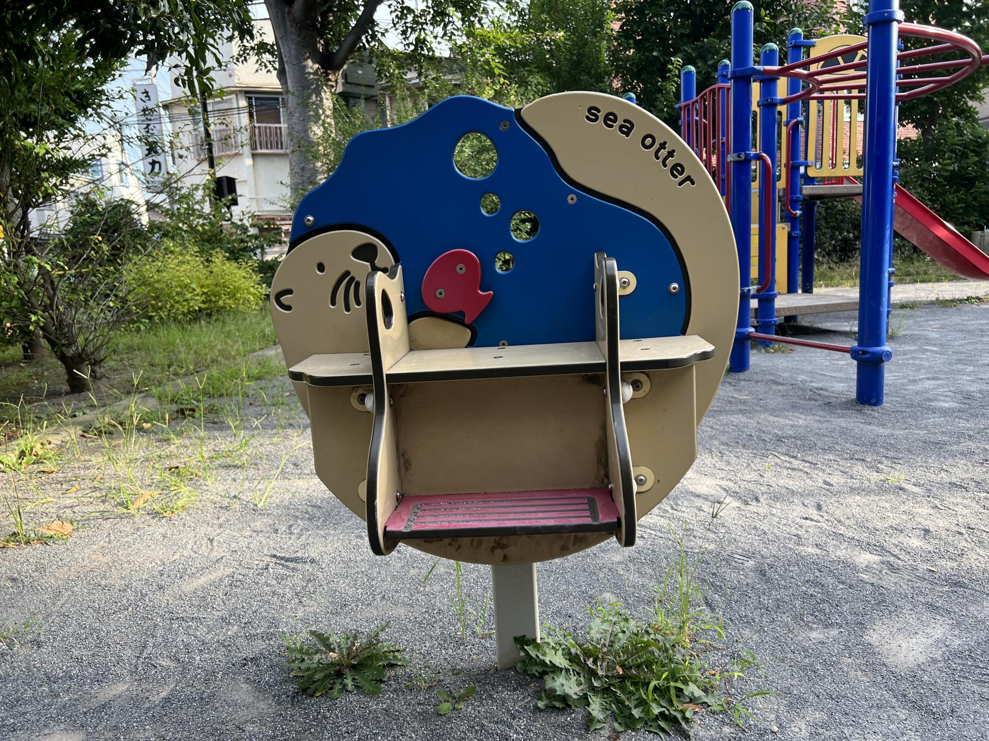 板橋区立徳丸一丁目西児童遊園