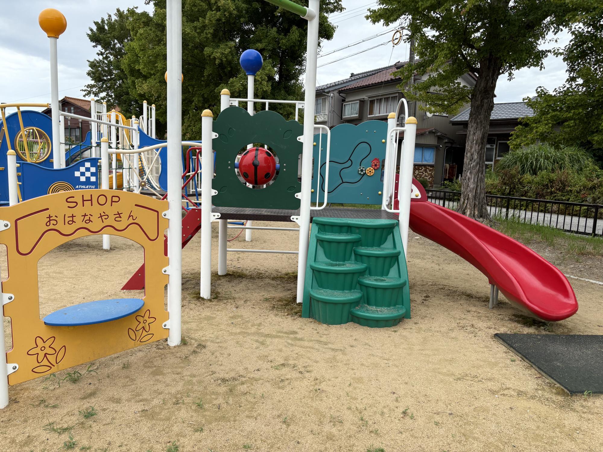 新金屋公園