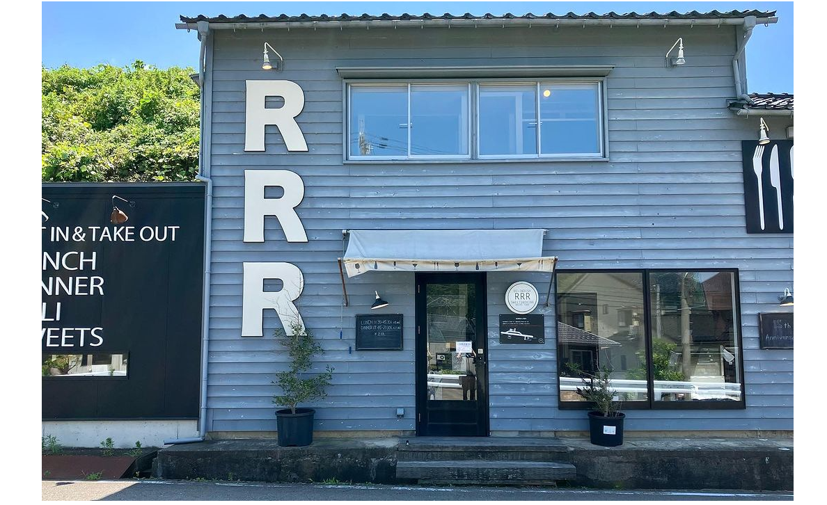 RRR GRILL KITCHEN(トリプルアールグリルキッチン)