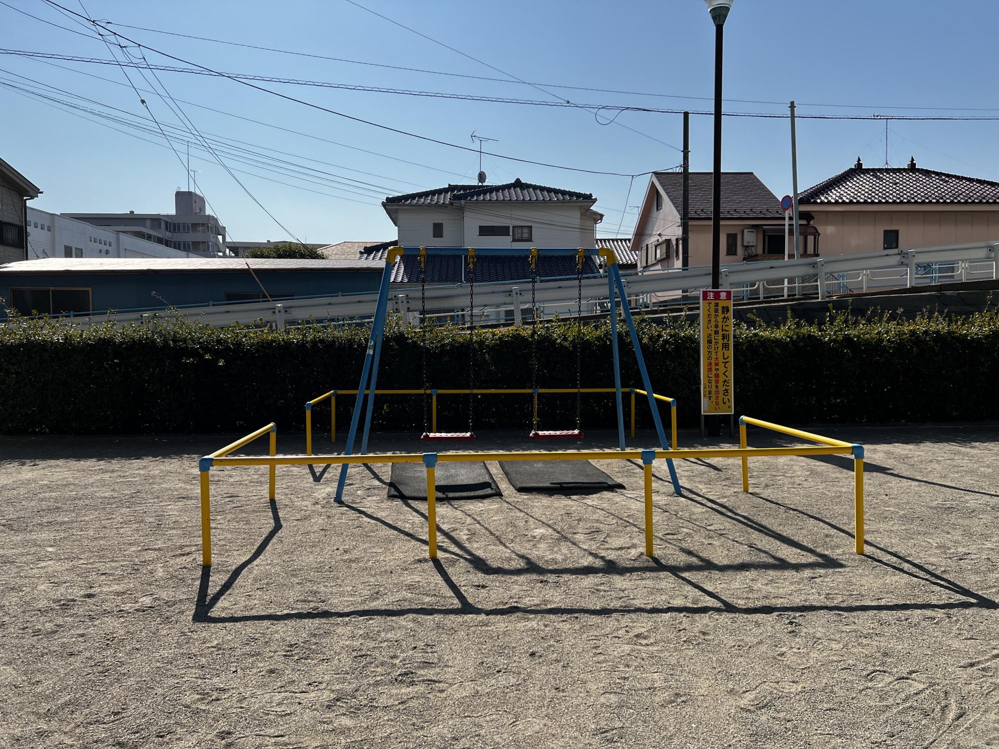 みつばち児童遊園