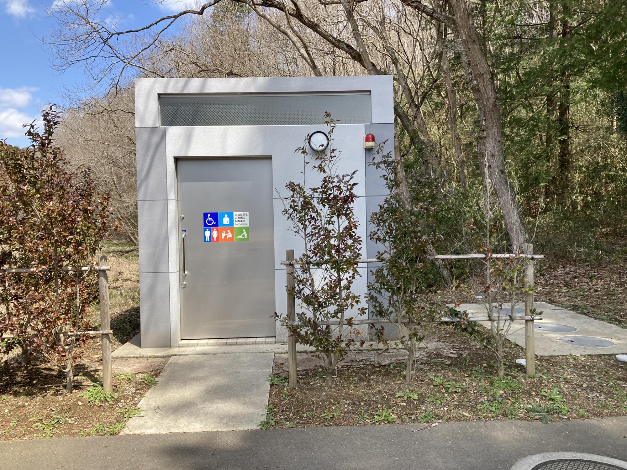 福ちゃんの森公園