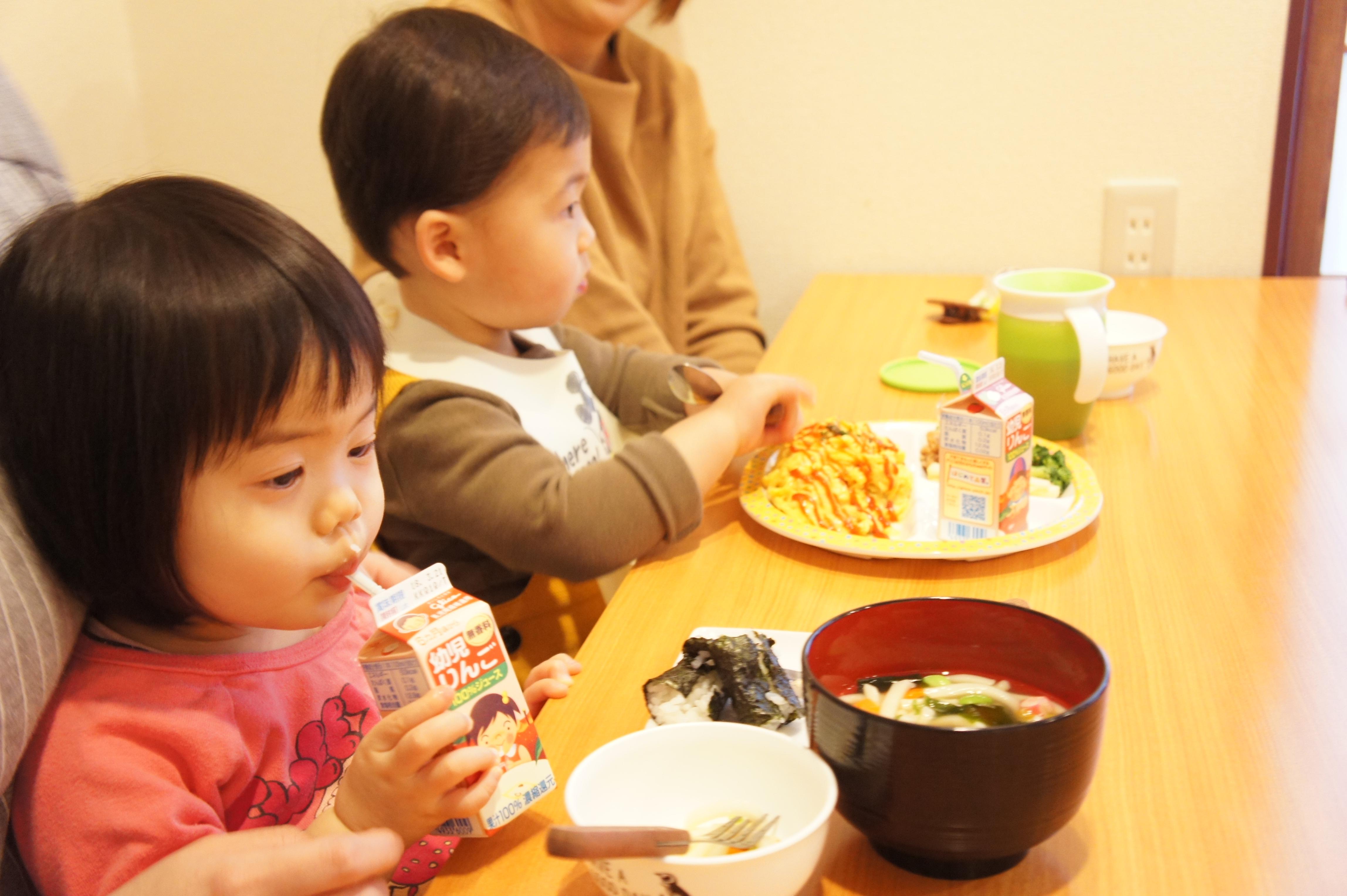 口福食堂 げん太