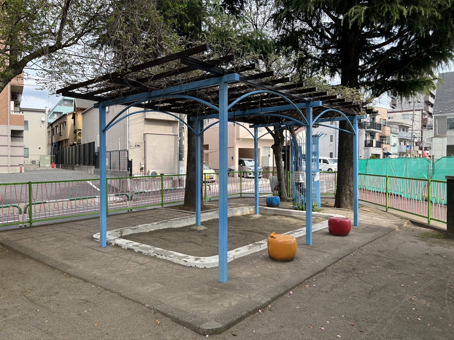 北区立南橋児童遊園