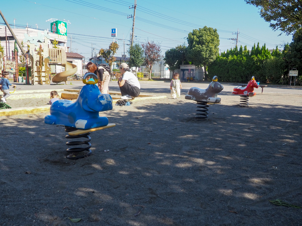 子母口旭田公園