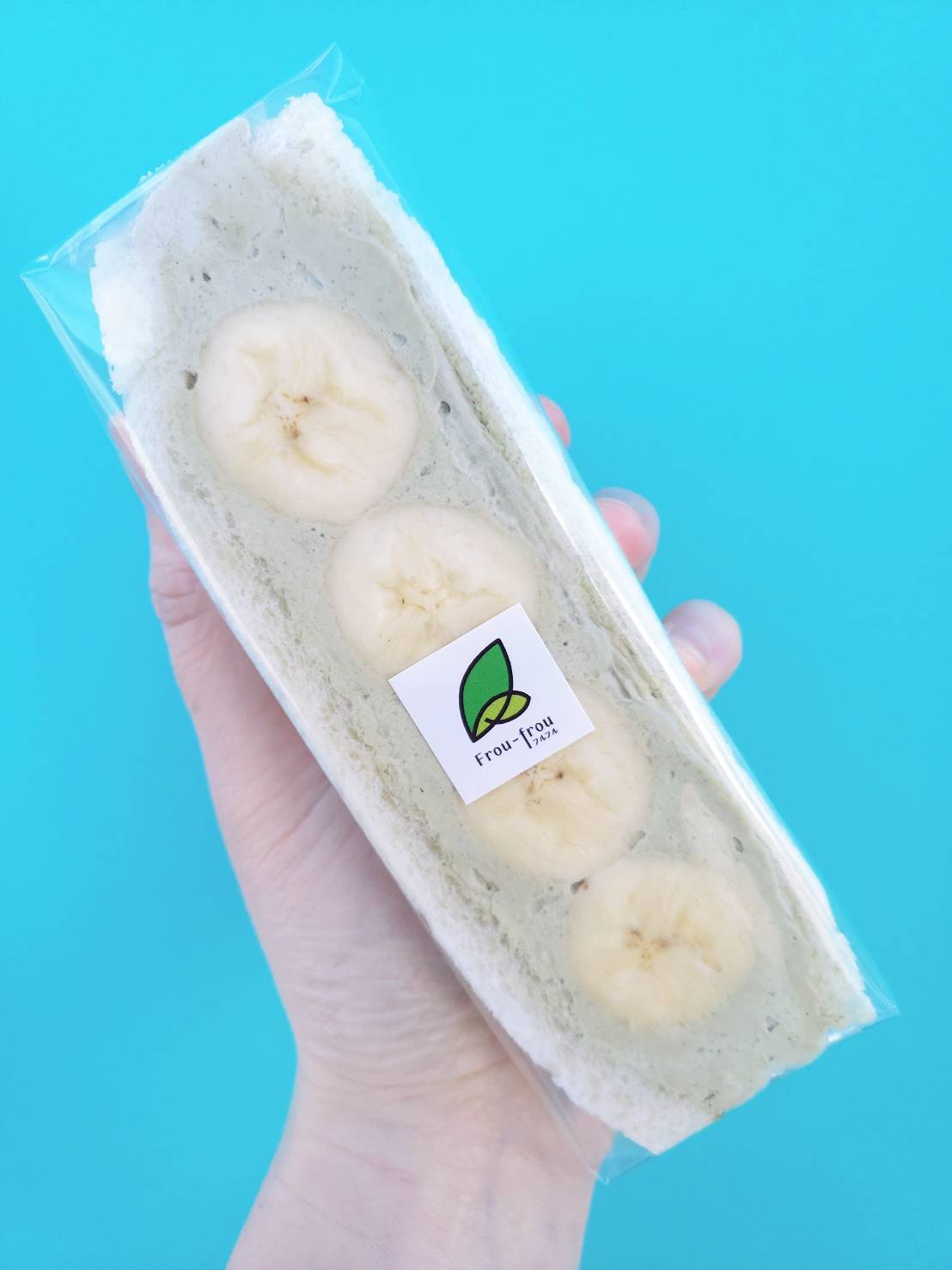 frou‐frou (フルフル）