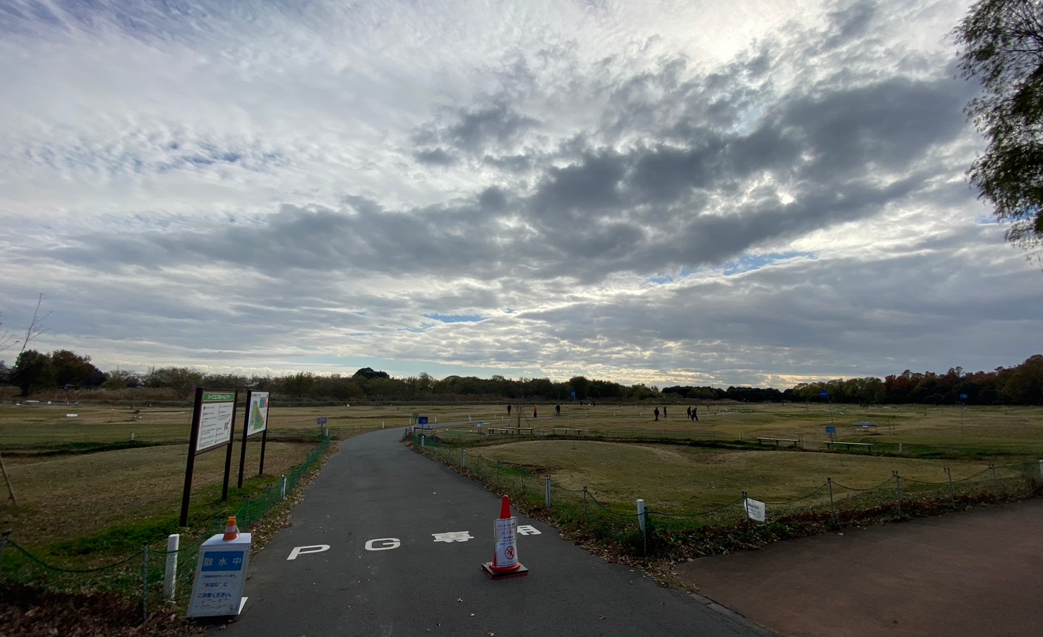 びん沼自然公園