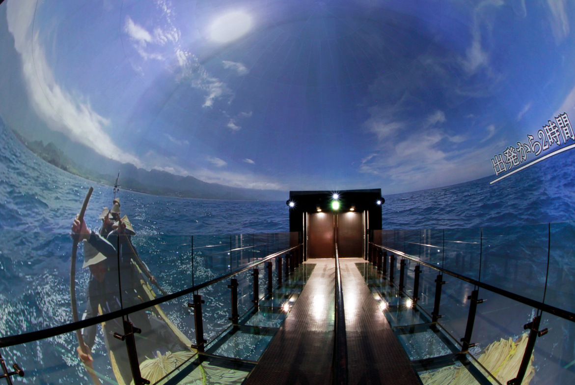 国立科学博物館