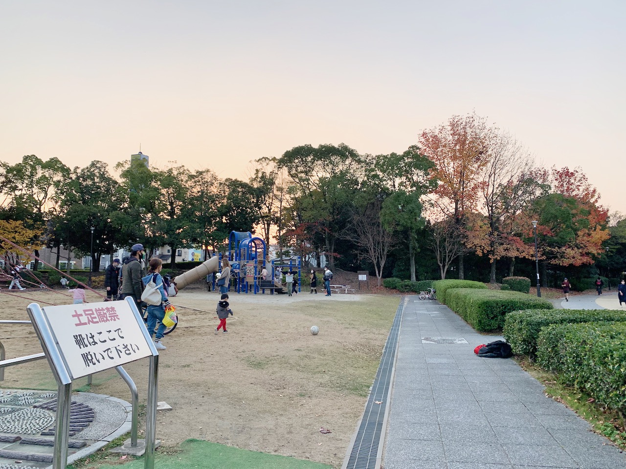 春日公園
