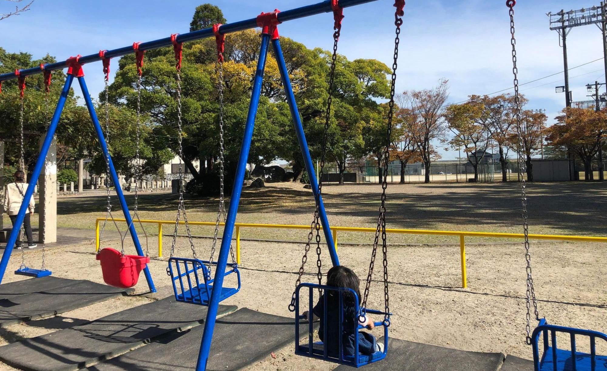 九華公園