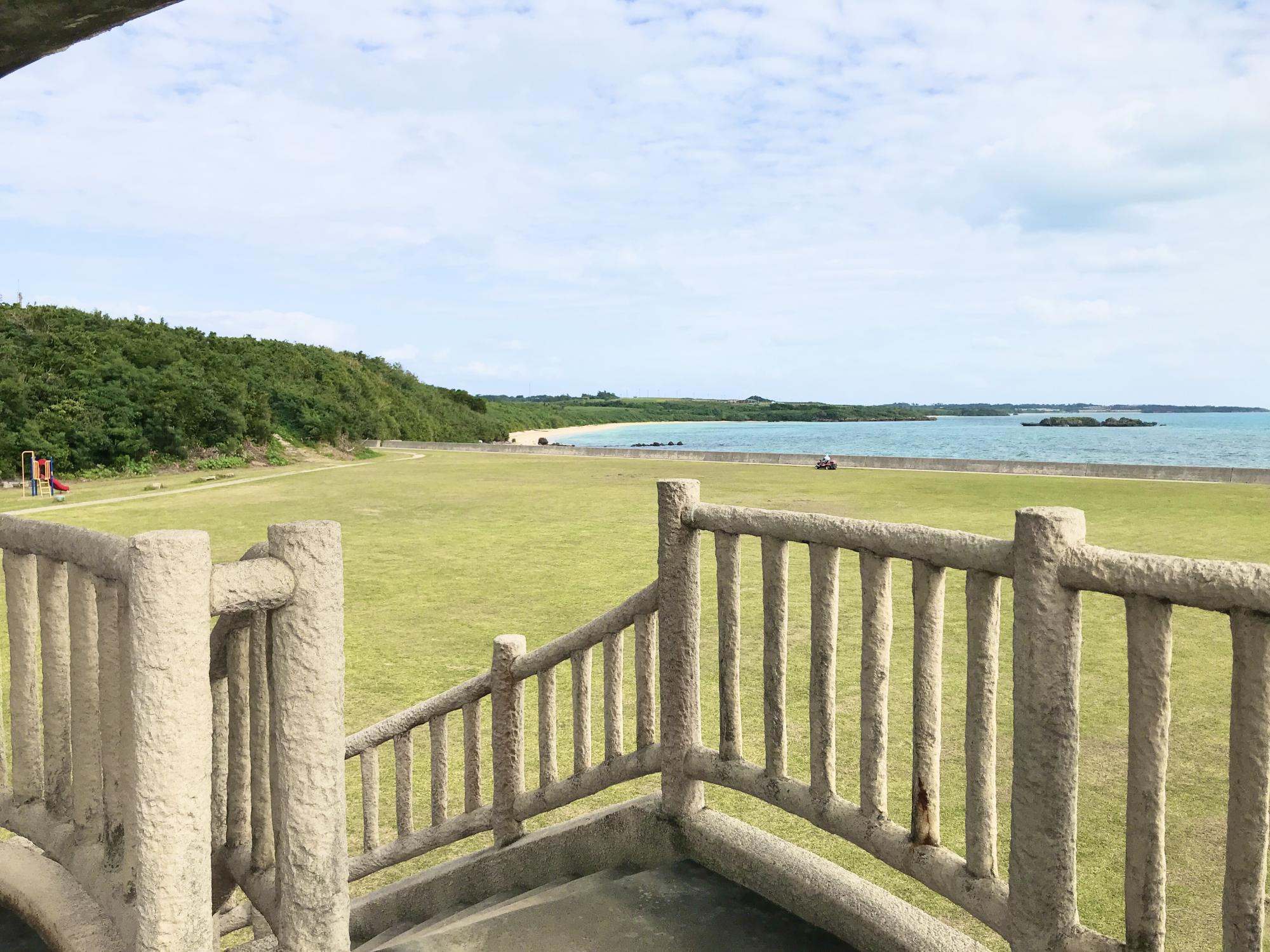 海人公園