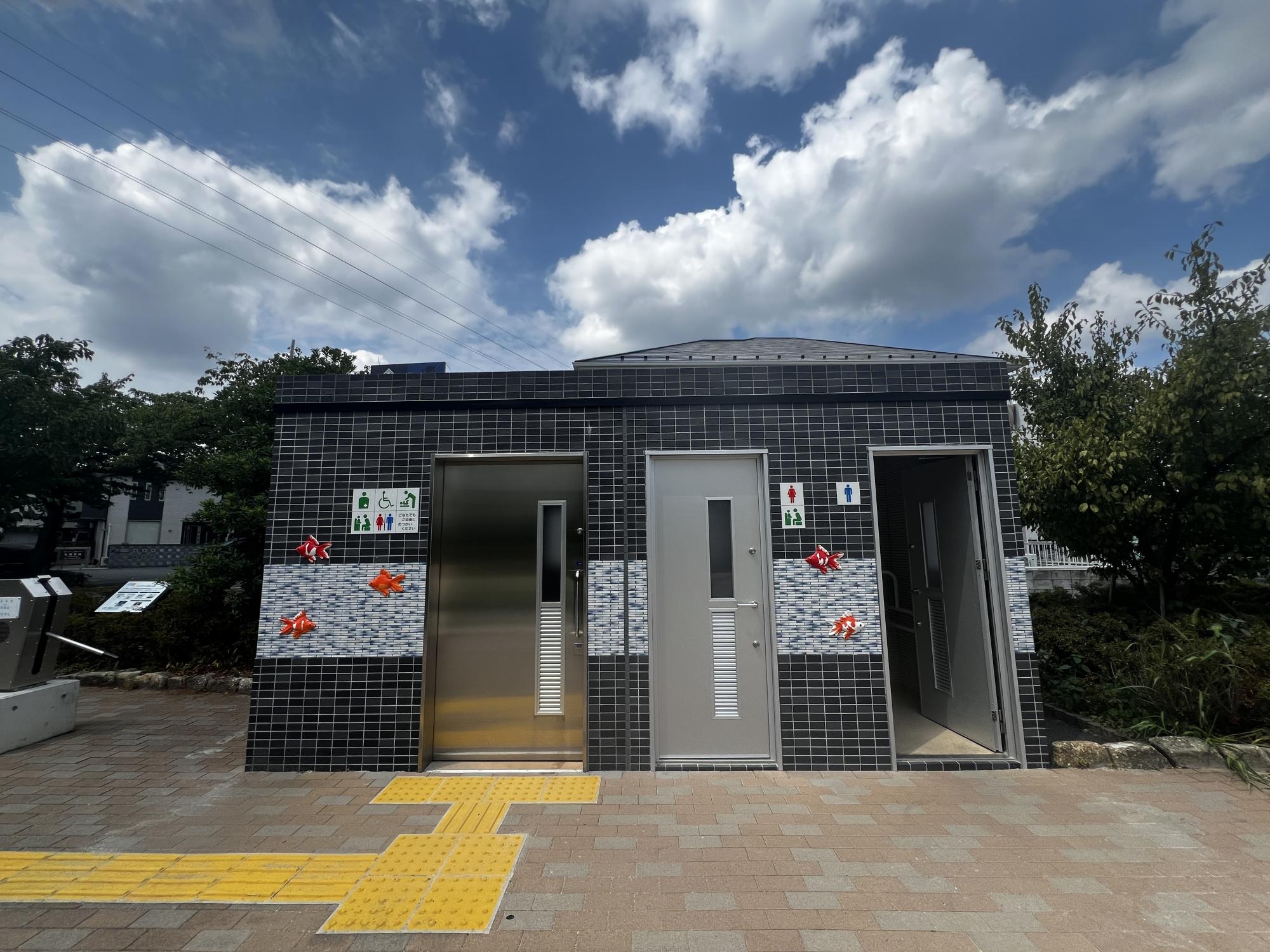 えどがわ金魚公園