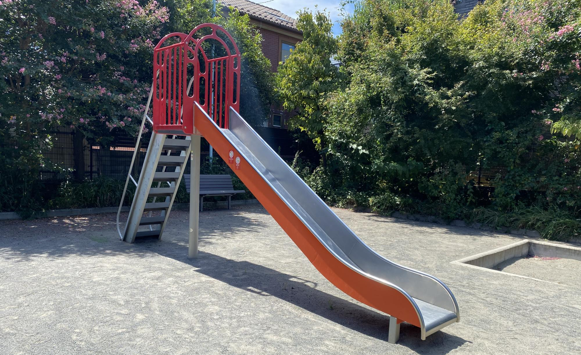 新町さつき公園