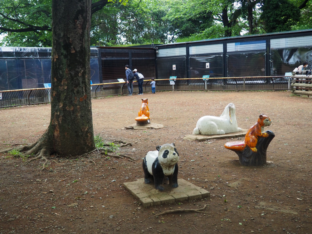 夢見ヶ崎動物公園