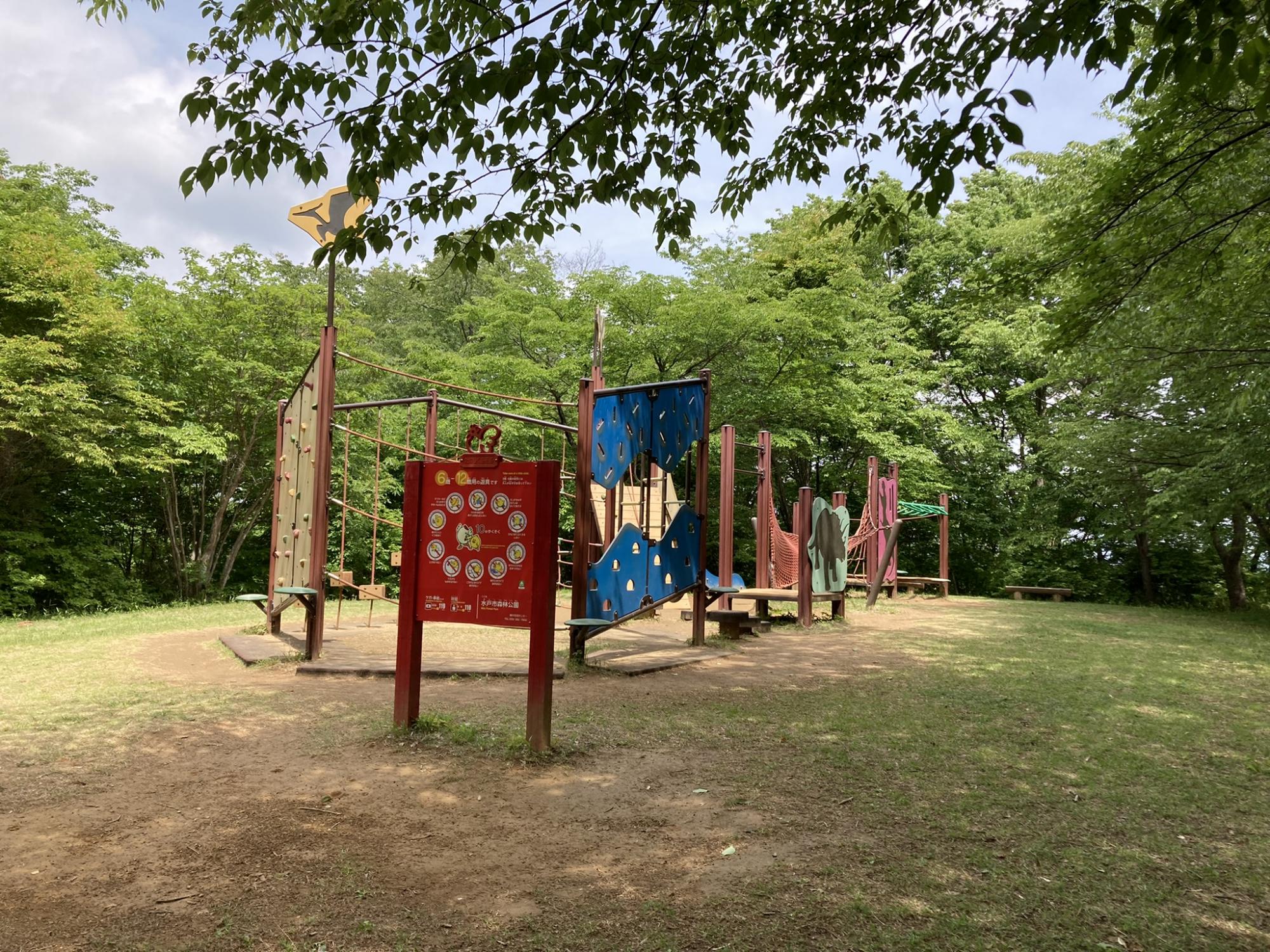 水戸市森林公園