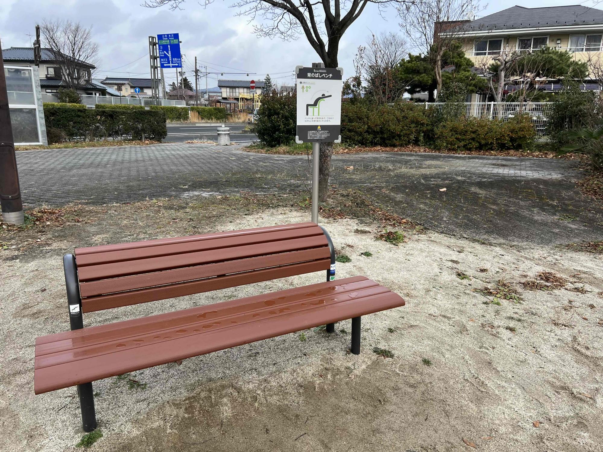 清水ほたるのせせらぎ公園