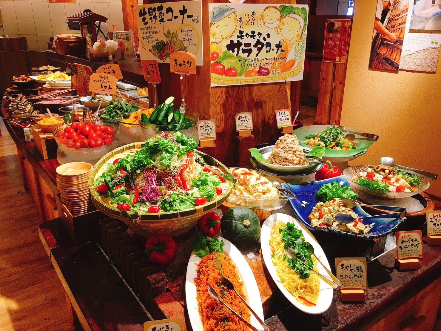 元気になる農場レストラン モクモク JR名古屋店