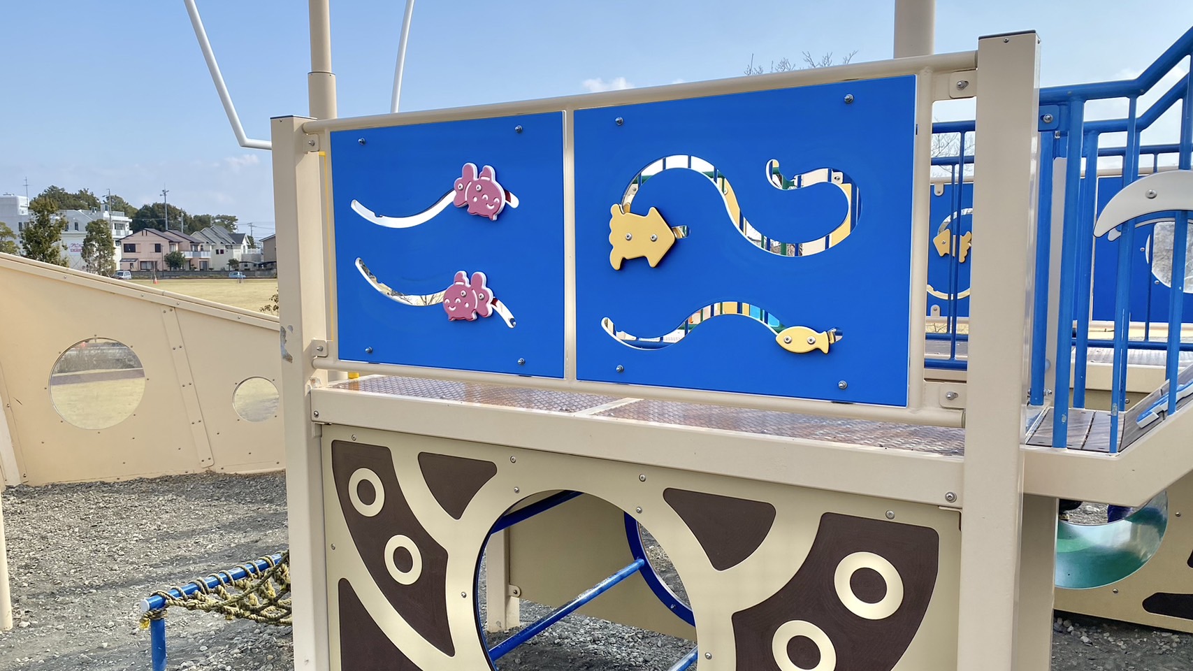 みなく～る 石津西公園