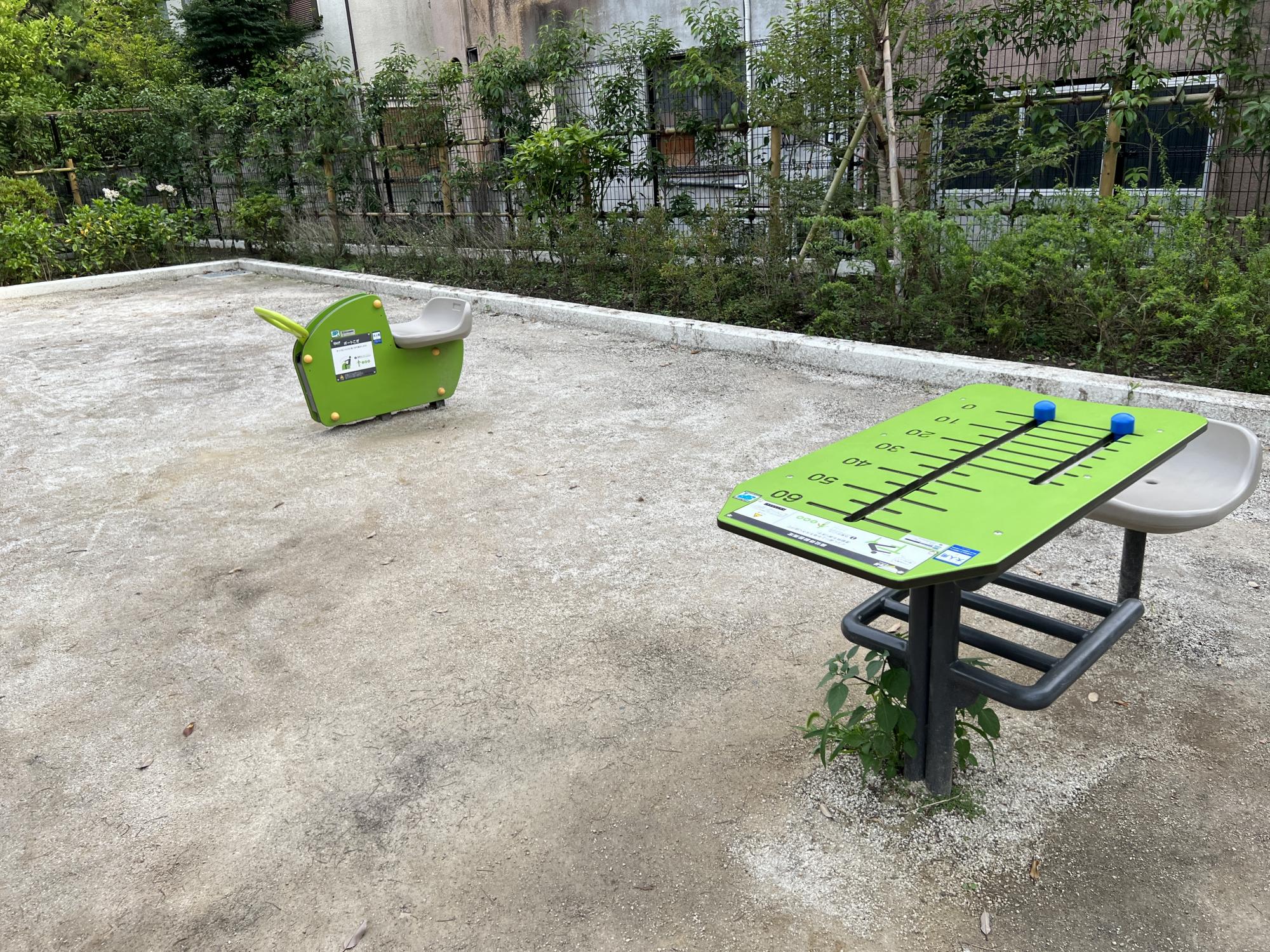 宇喜田第一公園