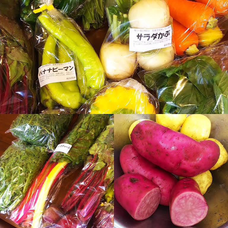 お惣菜＆cafe 縁 en