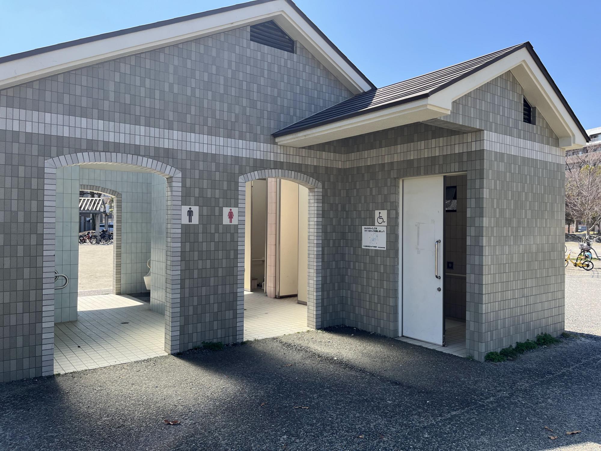 小田部中央公園